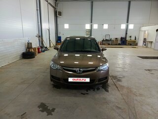 2008 Honda Civic VIII, коричневый, 740000 рублей, вид 2