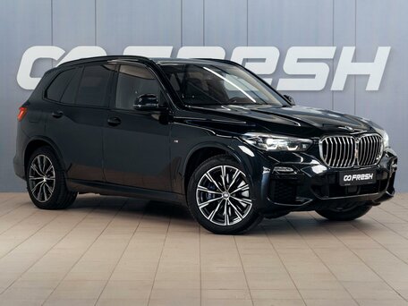 BMW X5 IV (G05/G18)