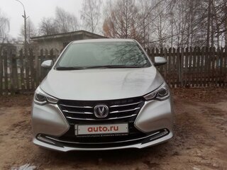 2024 Changan Alsvin, серый, 1700000 рублей, вид 3
