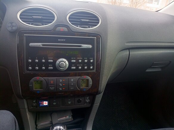 2007 Ford Focus II, серебристый, 570000 рублей - вид 8