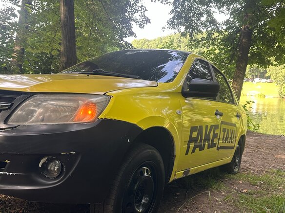 2017 Lada (ВАЗ) Granta I, жёлтый, 290000 рублей - вид 10