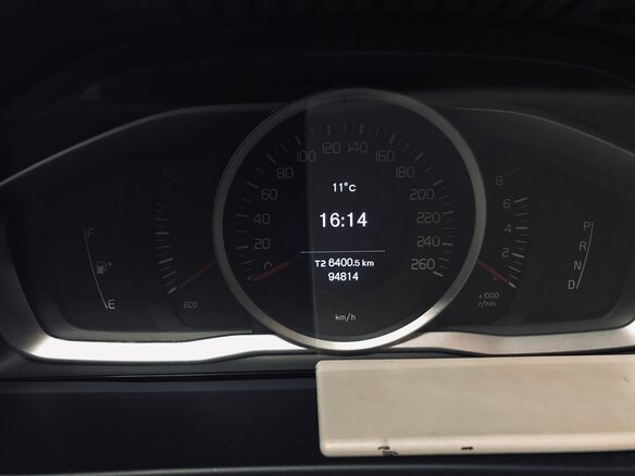 2014 Volvo S60 II Рестайлинг, белый - вид 8