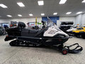 2025 Stels Ставр MS600, белый, 562500 рублей
