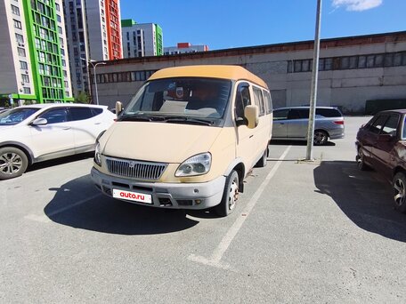 2006 ГАЗ ГАЗель (3221), жёлтый, 220000 рублей, вид 1