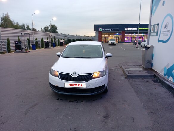 2015 Skoda Rapid I, белый - вид 2