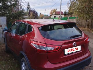 2016 Nissan Qashqai II, красный, 1280000 рублей, вид 4