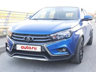 2020 Lada (ВАЗ) Vesta SW I, синий, 1600000 рублей, вид 2