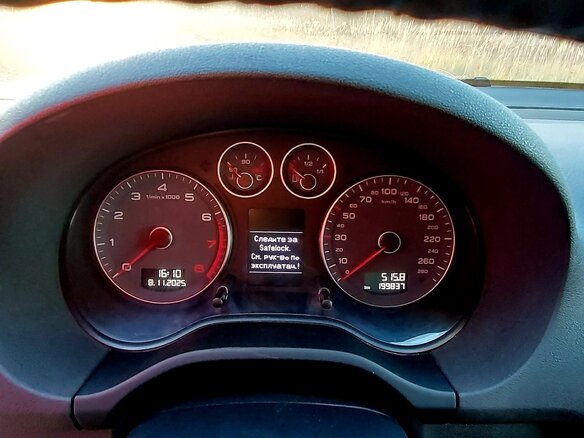2012 Audi A3 II (8P) Рестайлинг 2, белый - вид 14
