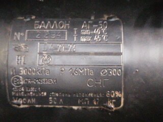 1998 ГАЗ 3102 «Волга», серебристый, 280000 рублей, вид 3