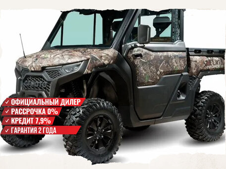 2025 CFMoto UForce U10, зелёный, 3249900 рублей, вид 1