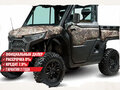 2025 CFMoto UForce U10, зелёный, 3249900 рублей