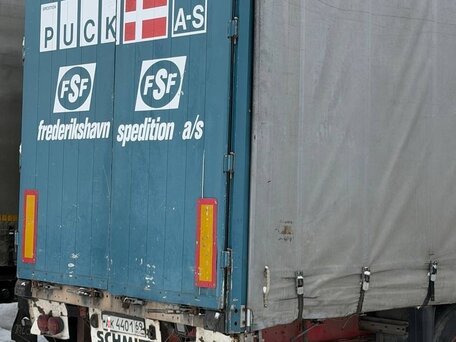 2004 Schmitz Cargobull S01, серый, 900000 рублей, вид 1
