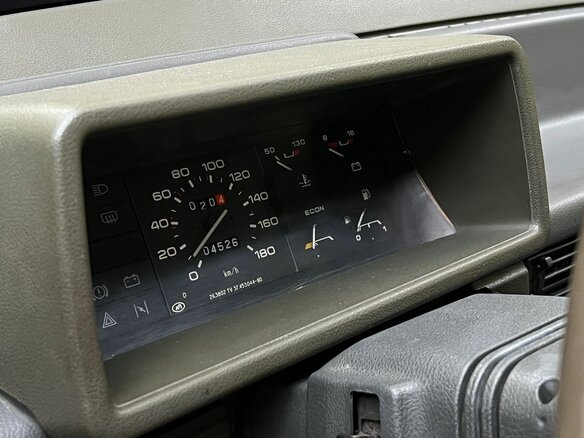 1990 Lada (ВАЗ) 2108, бежевый, 555000 рублей - вид 10