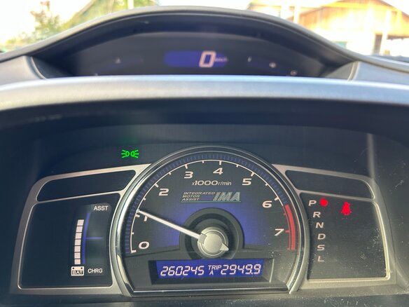 2009 Honda Civic Hybrid VIII Рестайлинг, серый, 500000 рублей - вид 11