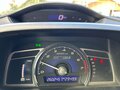 2009 Honda Civic Hybrid VIII Рестайлинг, серый, 500000 рублей - вид 11