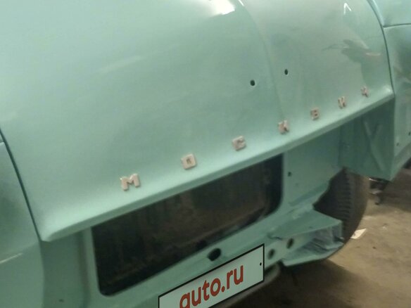 1958 Москвич 407, зелёный, 650000 рублей - вид 18