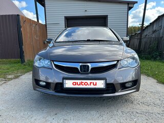 2009 Honda Civic Hybrid VIII Рестайлинг, серый, 500000 рублей, вид 3