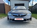 2009 Honda Civic Hybrid VIII Рестайлинг, серый, 500000 рублей - вид 2