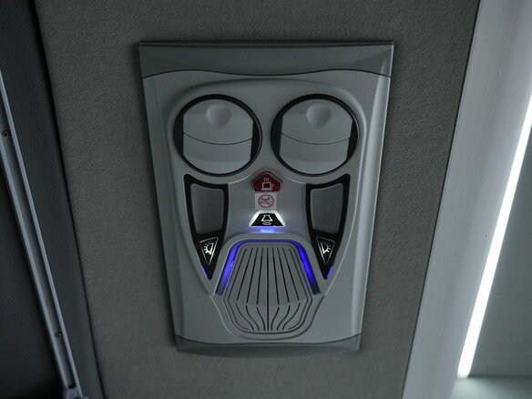 2025 Avior V90, белый - вид 32