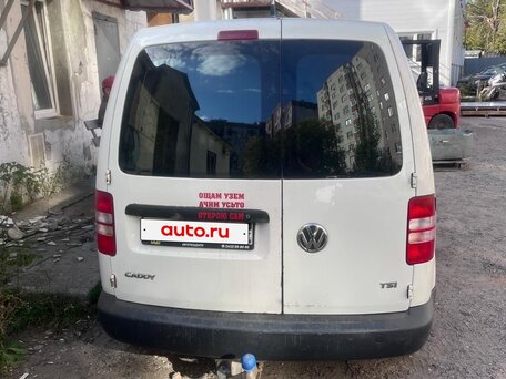 2013 Volkswagen Caddy, белый, 530000 рублей, вид 5