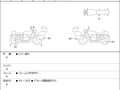 2022 MV Agusta F3 800, пурпурный, 1060000 рублей - вид 5