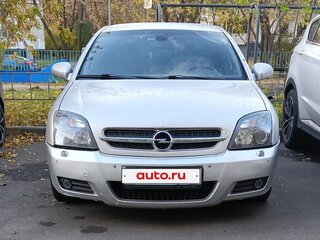 2003 Opel Vectra C, серебристый, 300000 рублей, вид 2