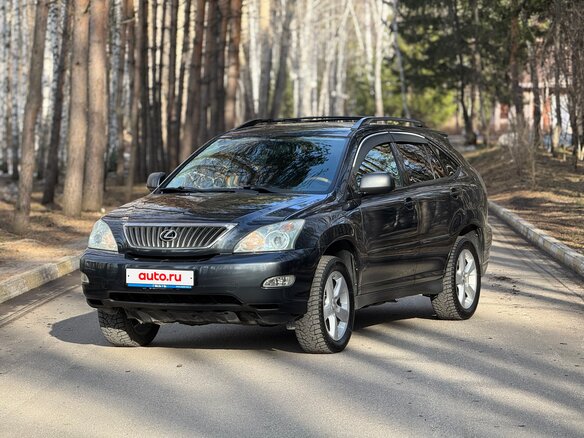 2004 Lexus RX 330 II, серый, 1640000 рублей - вид 1