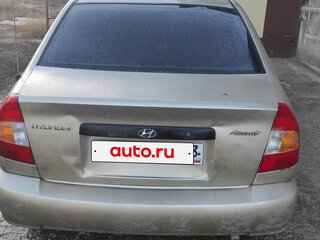 2005 Hyundai Accent ТагАЗ II, бежевый, 350000 рублей, вид 3