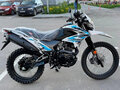 2025 Motoland Enduro 250, белый, 160800 рублей - вид 2