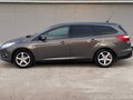 2012 Ford Focus III, серый, 749000 рублей - вид 6