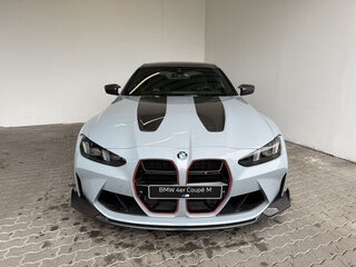 2025 BMW M4 CS G82/G83 Рестайлинг, серый, 20990000 рублей, вид 2