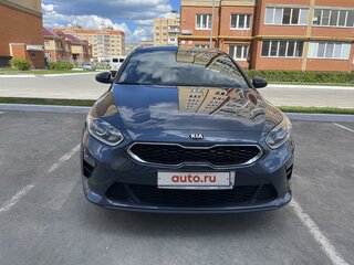 2020 Kia Ceed III, синий, 2230000 рублей, вид 3
