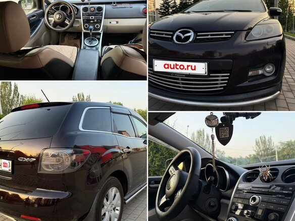 2008 Mazda CX-7 I, пурпурный, 1240000 рублей - вид 6