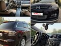 2008 Mazda CX-7 I, пурпурный, 1240000 рублей - вид 6