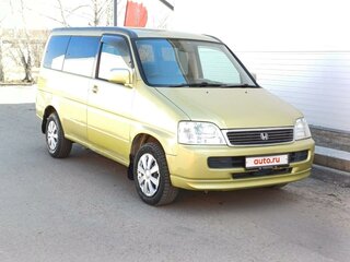 2000 Honda Stepwgn I Рестайлинг, золотистый, 630000 рублей, вид 3