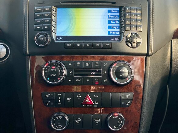 2008 Mercedes-Benz GL-Класс 500 I (X164), белый, 1650000 рублей - вид 12