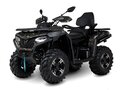 2024 CFMoto CFORCE 600 Advanced EPS, коричневый, 929920 рублей