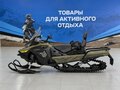 2026 Sharmax ACE 800, чёрный, 979900 рублей - вид 1