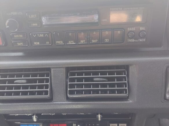 1988 Toyota Corolla VI (E90), белый, 385000 рублей - вид 15