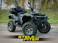 2025 Stels ATV-800 Guepard Trophy, серый, 849000 рублей