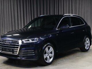 2020 Audi Q5 II (FY), синий, 2749000 рублей, вид 1