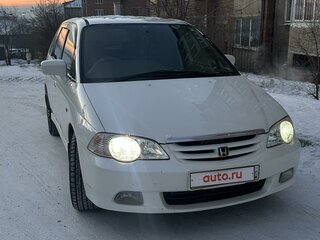 2001 Honda Odyssey II Рестайлинг, белый, 720000 рублей, вид 1