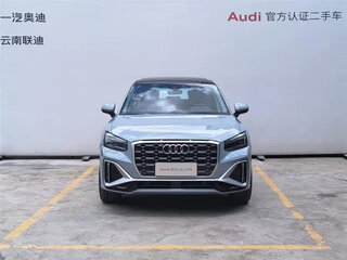 2023 Audi Q2 35 TFSI I Рестайлинг, серый, 1911255 рублей, вид 1