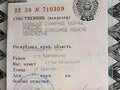 2007 Mercedes-Benz Sprinter, белый, 1000000 рублей - вид 8