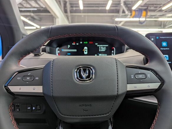 2024 Changan UNI-S I, белый, 2249000 рублей - вид 19