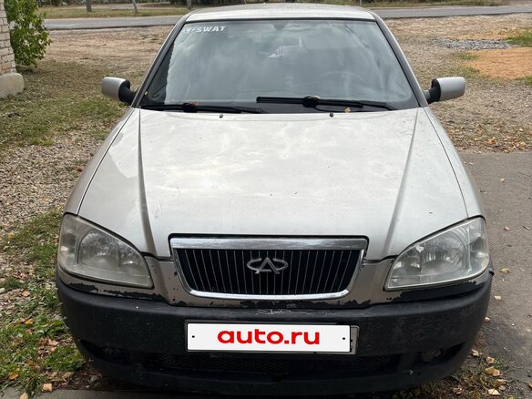 2006 Chery Amulet (A15) I, серебристый, 50000 рублей