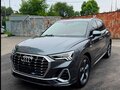 2023 Audi Q3 35 TFSI II (F3), серый, 2600000 рублей