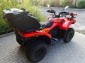 2025 CFMoto CFORCE 520 L, красный, 635000 рублей - вид 5