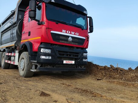 2022 Sinotruk Howo T5G, красный, 6000000 рублей, вид 1