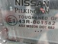2007 Nissan Micra III (K12), красный, 430000 рублей - вид 6
